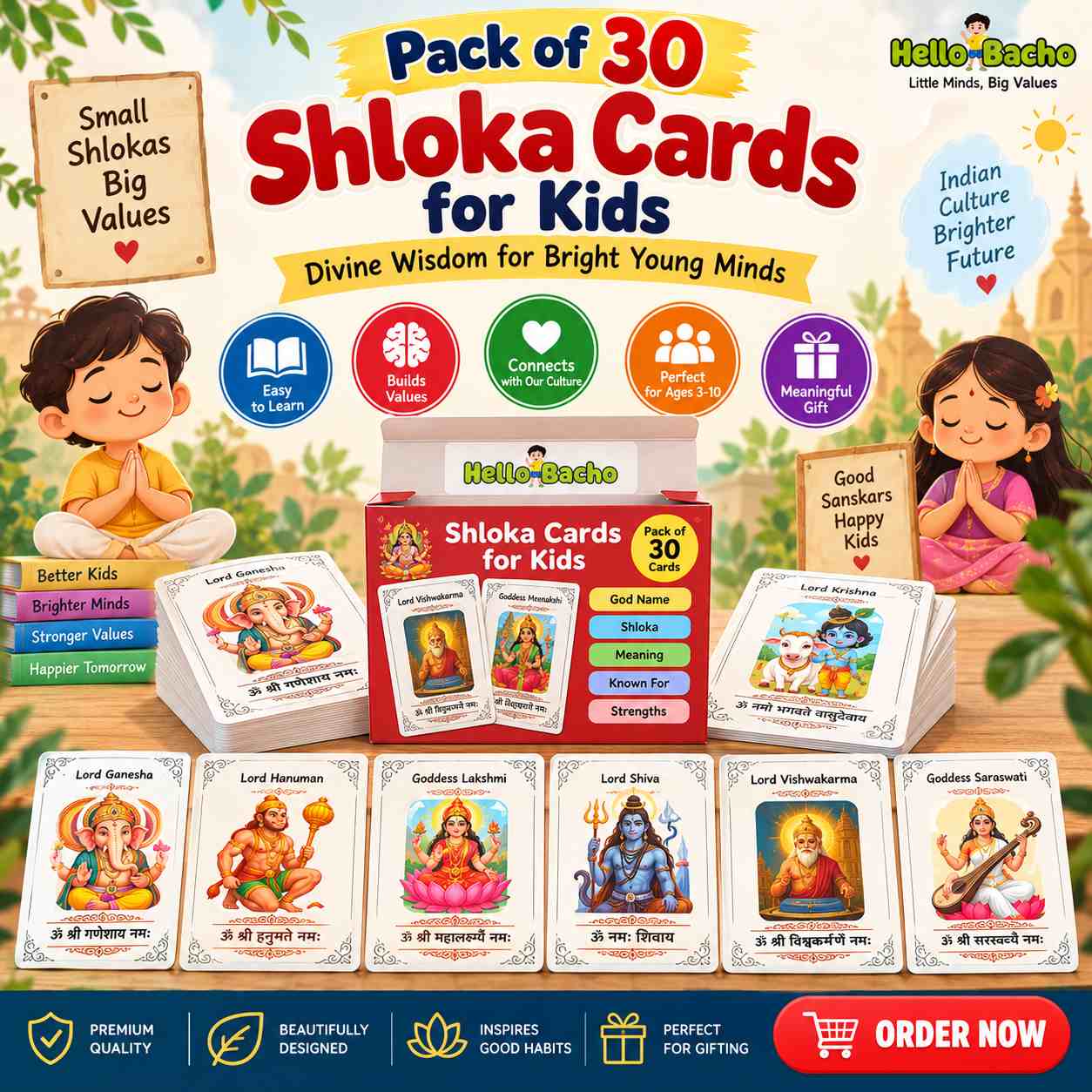 Kids Shloka Flash Cards- Pack of 30 Cards