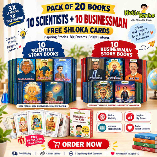 10 Scientists+ 10 Businessman - Pack of 20 Books