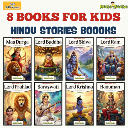 Hindu Story Books Bundle (Pack of 8)
